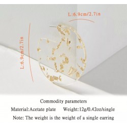 Σκουλαρίκια Σκουλαρίκια